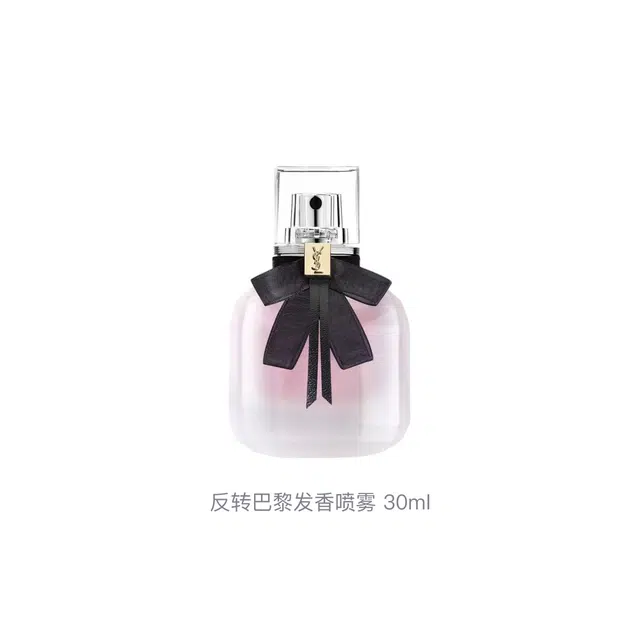 YSL 30ml