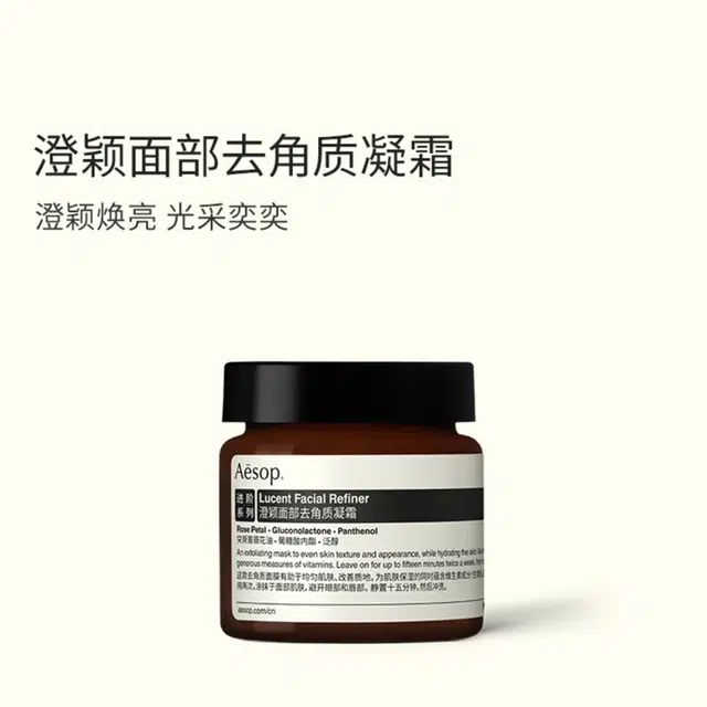 60ml