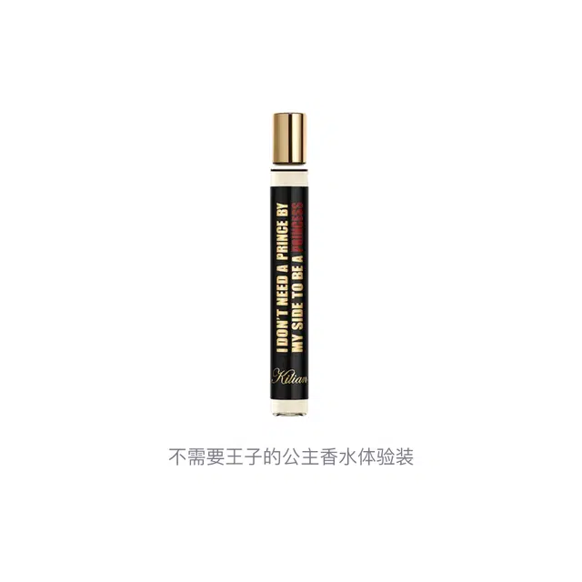 by Kilian EDP 10ml10ml*210ml*310ml*510ml*8