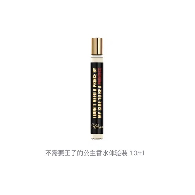 by Kilian EDP 10ml10ml*210ml*310ml*510ml*8