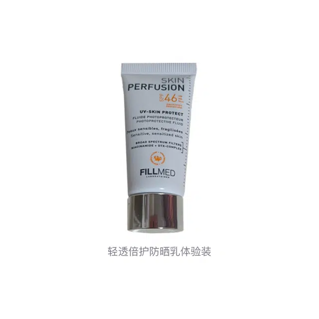 FILLMED 15ml15ml*215ml*315ml*515ml*8