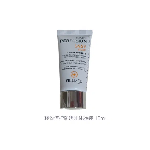 FILLMED 15ml15ml*215ml*315ml*515ml*8