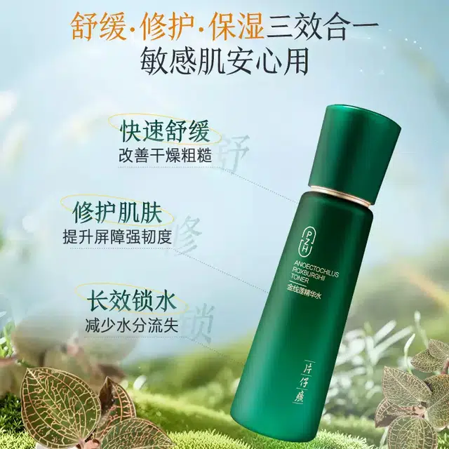 120ml