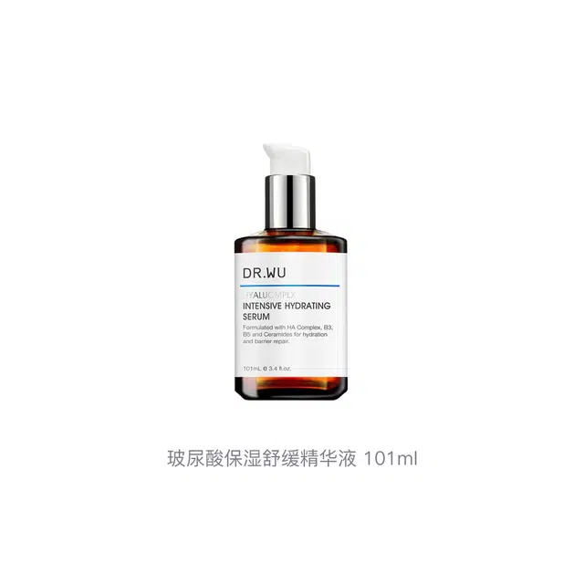 DR.WU 101ml