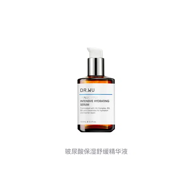 DR.WU 101ml