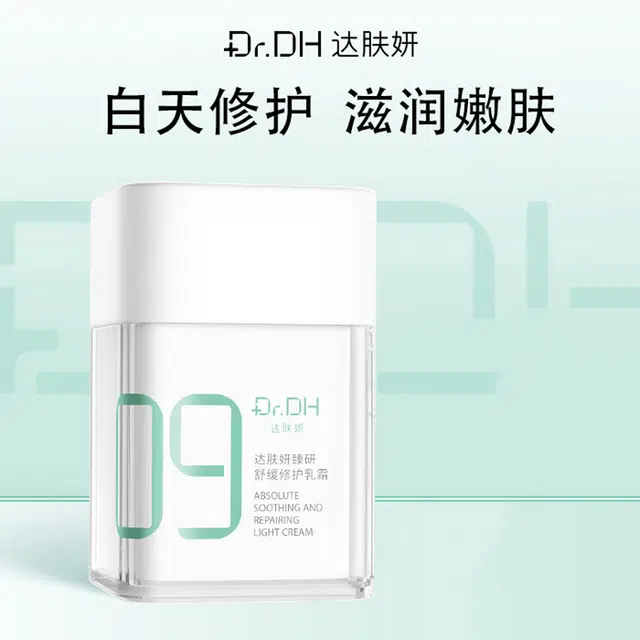 3.0 50g