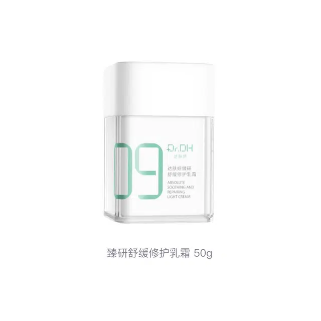 3.0 50g