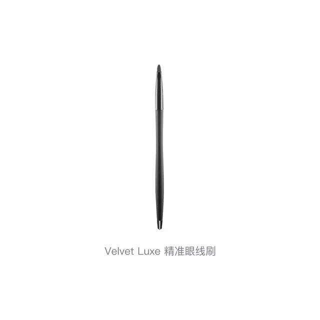 ITCosmetics Velvet Luxe 326