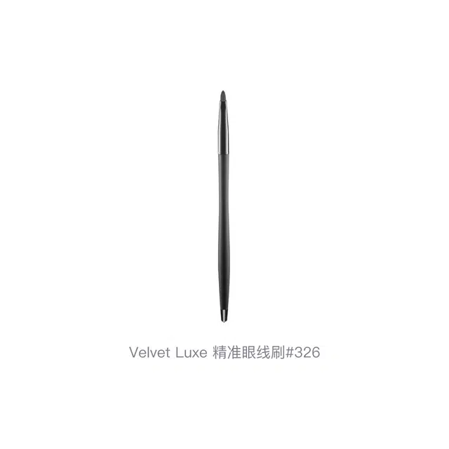 ITCosmetics Velvet Luxe 326