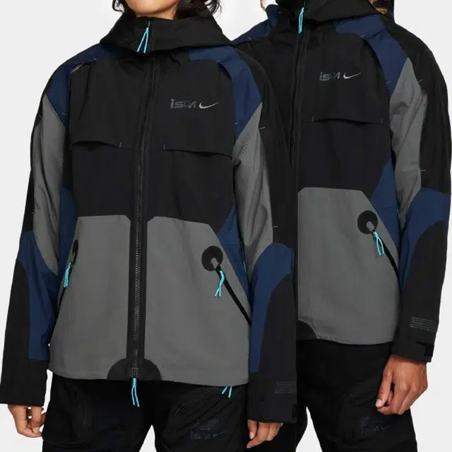Nike ISPA FW23 GORE-TEX