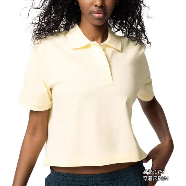UNIQLO Polo