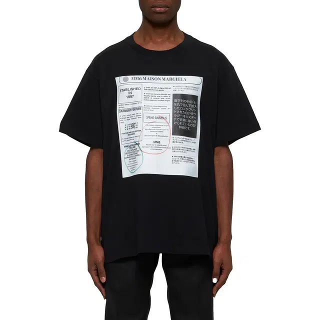 MM6 Maison Margiela T