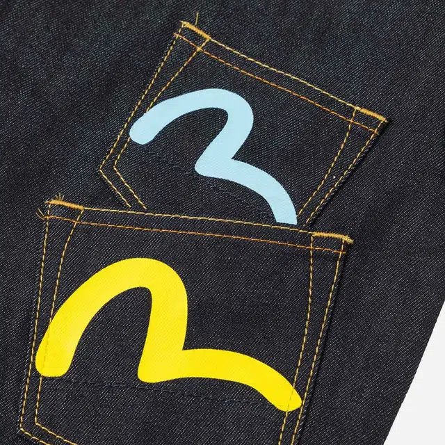 EVISU 2024