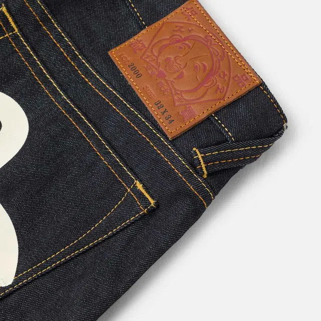 EVISU 2024