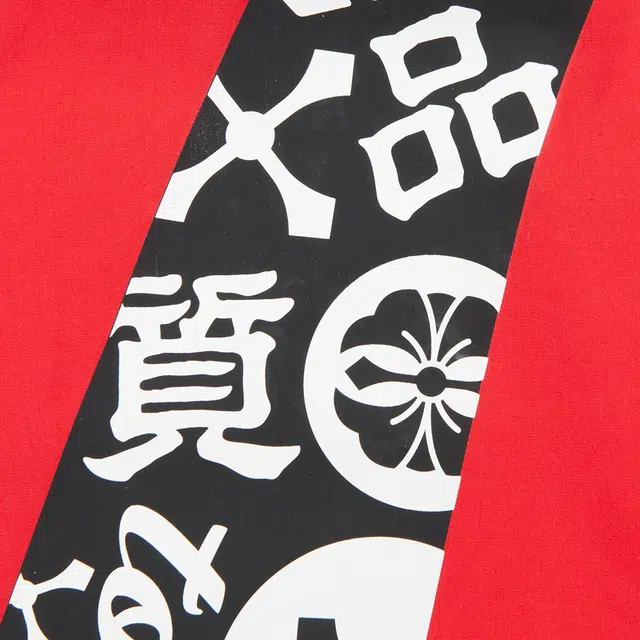 EVISU FW23 M