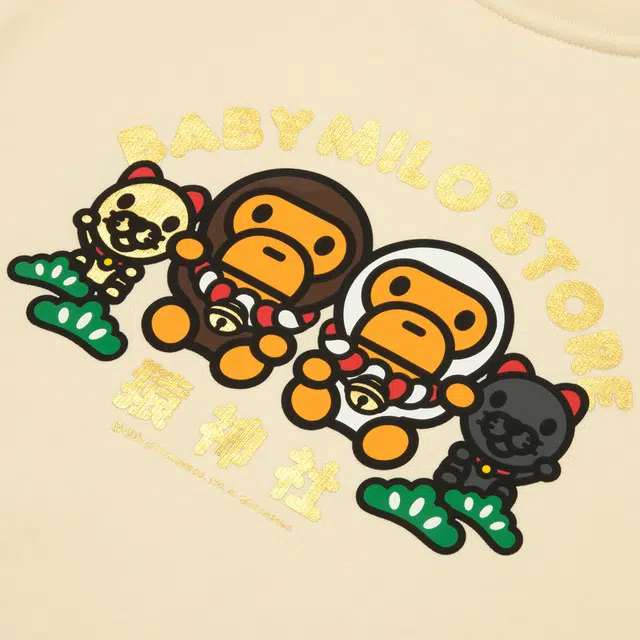 Aape