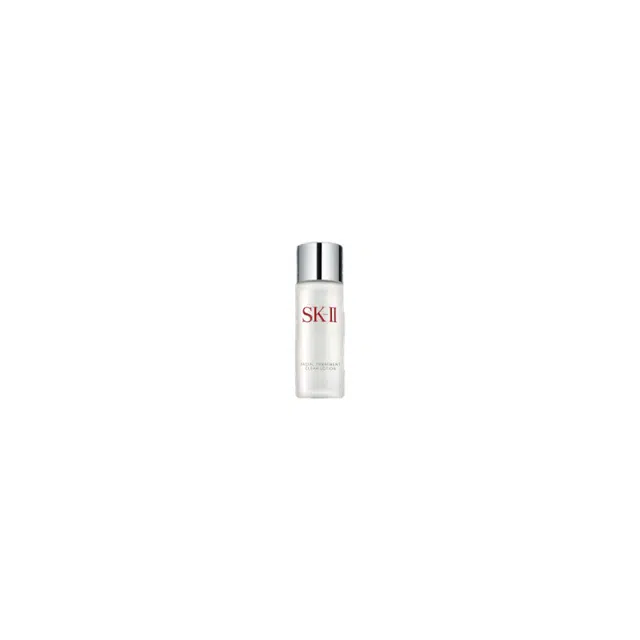 SK-II
