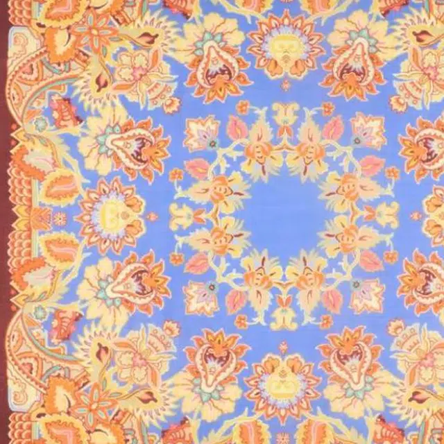 ETRO