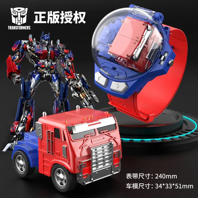 FERPECT TOYS