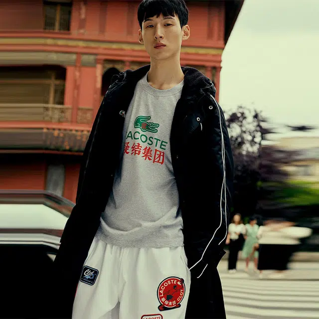 CLOT x LACOSTE FW24 logoT