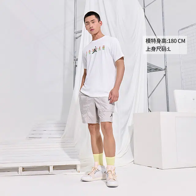Jordan DNA LogoT