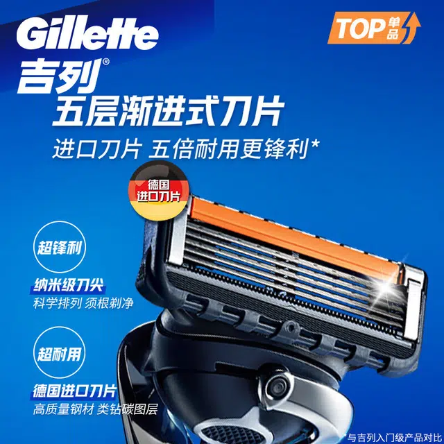 5 141