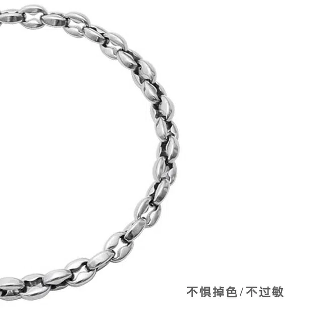 极昼 星芒拼接时尚简约个性百搭 轻奢小众高级感精致冷淡风设计感潮流高街嘻哈手饰 合金 手链 男女同款情侣款
