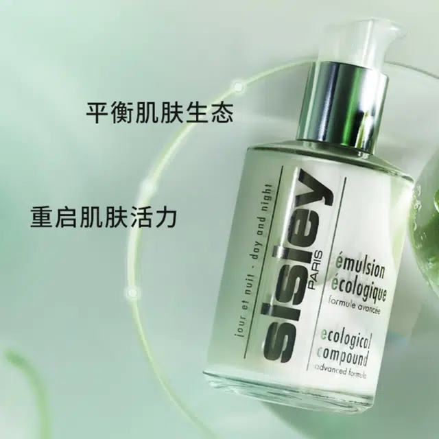 250ml+250ml+60ml