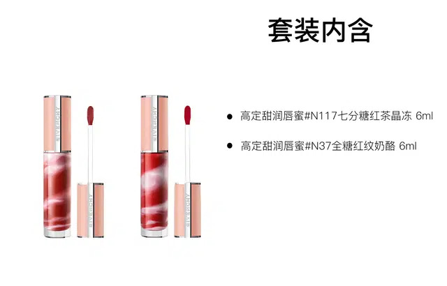 6ml+6ml