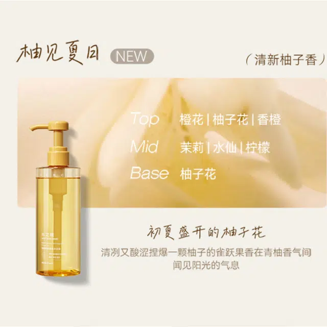 400ml