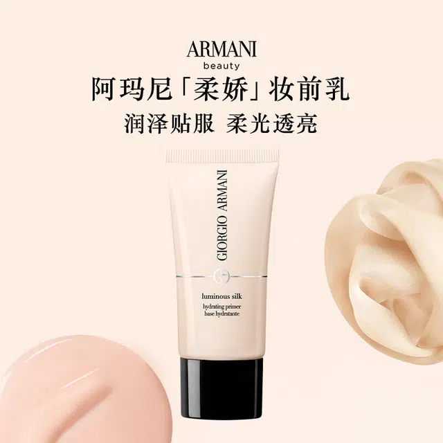 30ml