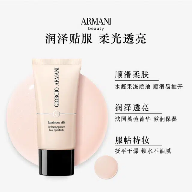 30ml