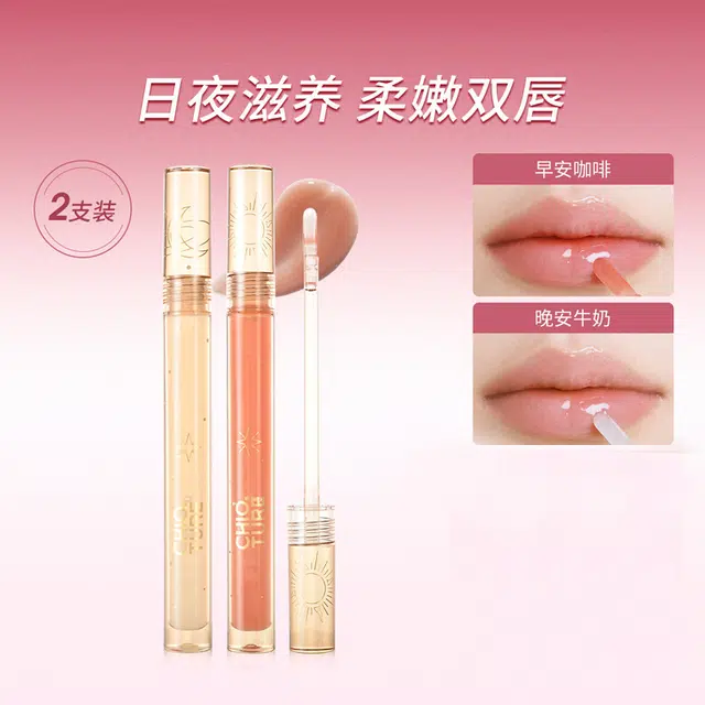 2.3g+2.3g