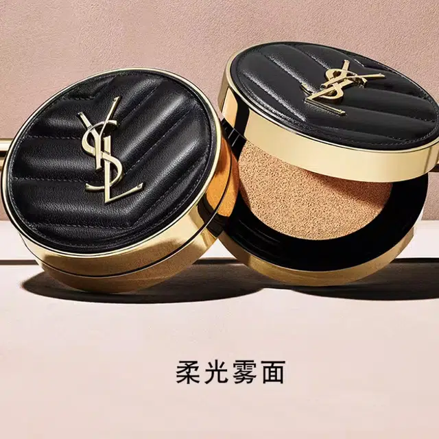 YSL 14g