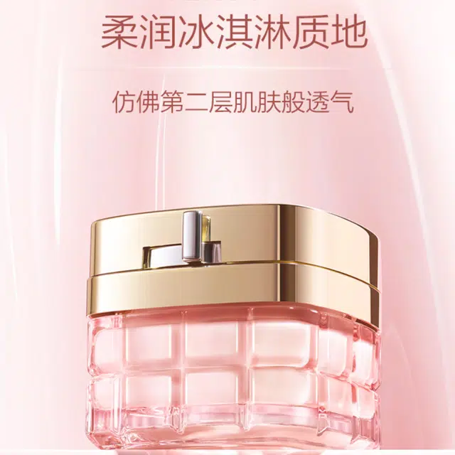 30ml+130ml+50ml