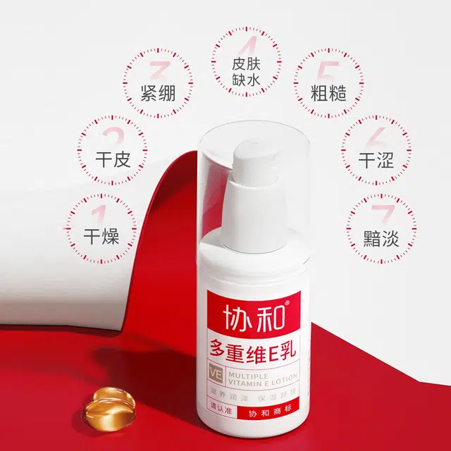e 100ml