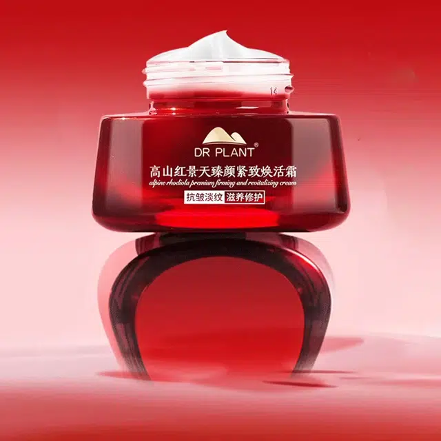 50g