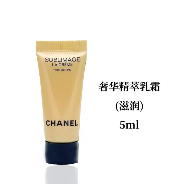 CHANEL 5ml5ml*25ml*35ml*55ml*8