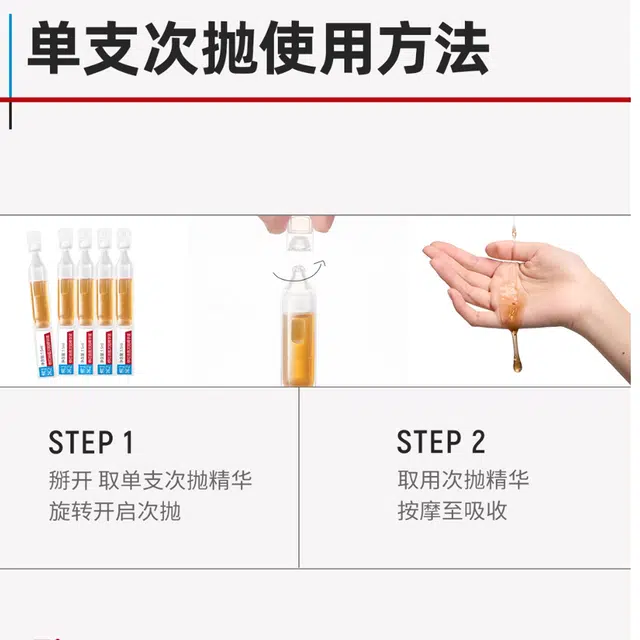 2.0 1.5ml*30