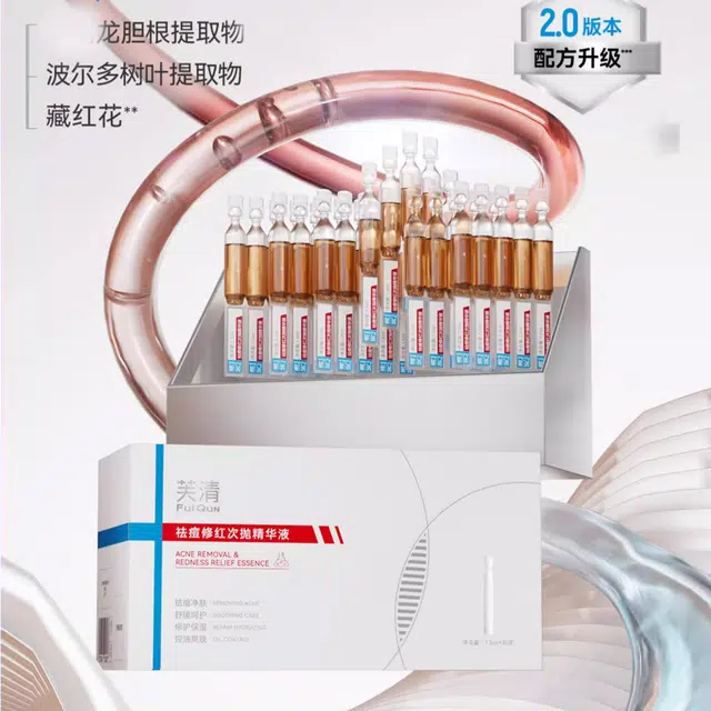 2.0 1.5ml*30