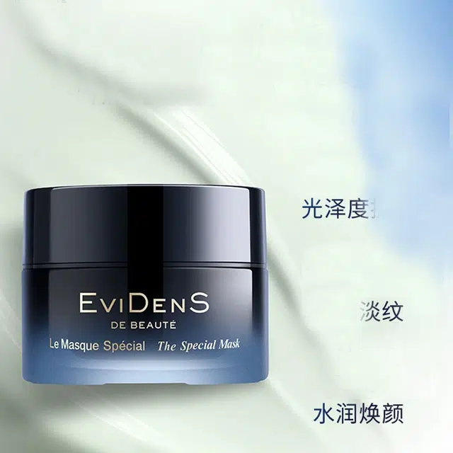 EviDenS 200ml+50ml