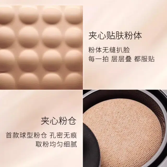 BOBBI BROWN 50ml+12g+9g