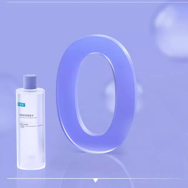 3.0 50ml*2