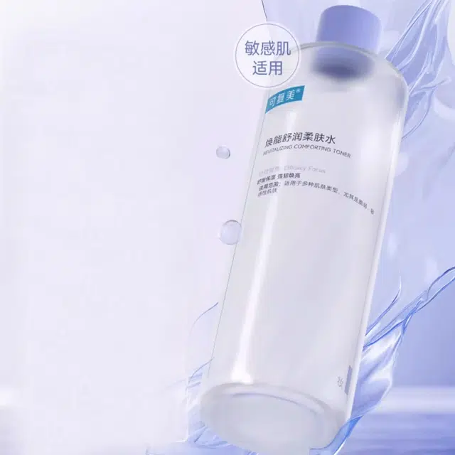 3.0 50ml*2