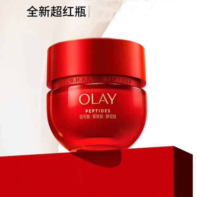 OLAY 17g17g*217g*317g*517g*8