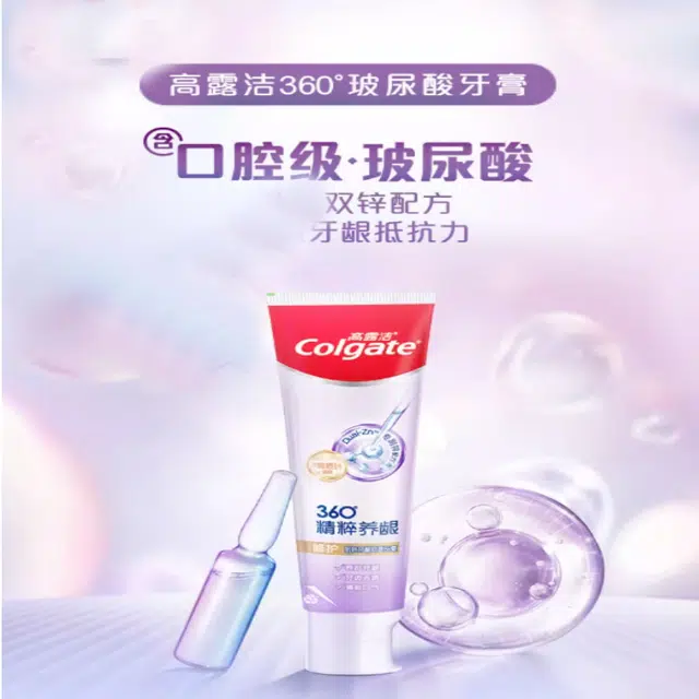 COLGATE 4 120g*2+120g+120g