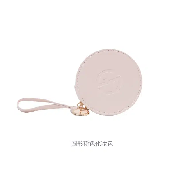 阿玛尼 圆形粉色化妆包 便携
