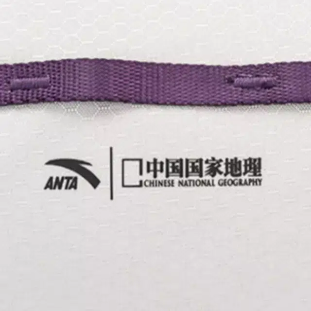 Anta x