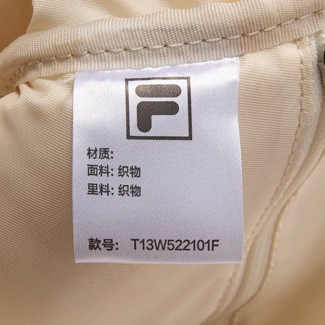 FILA 13L