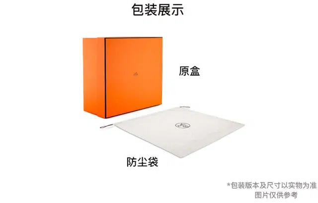 HERMES Mini Kelly Swift 18 Etoupe